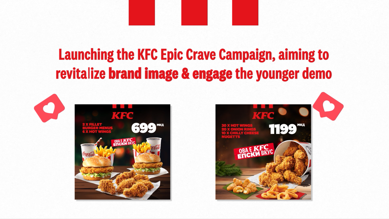 Epic Crave Campaign Case Study 